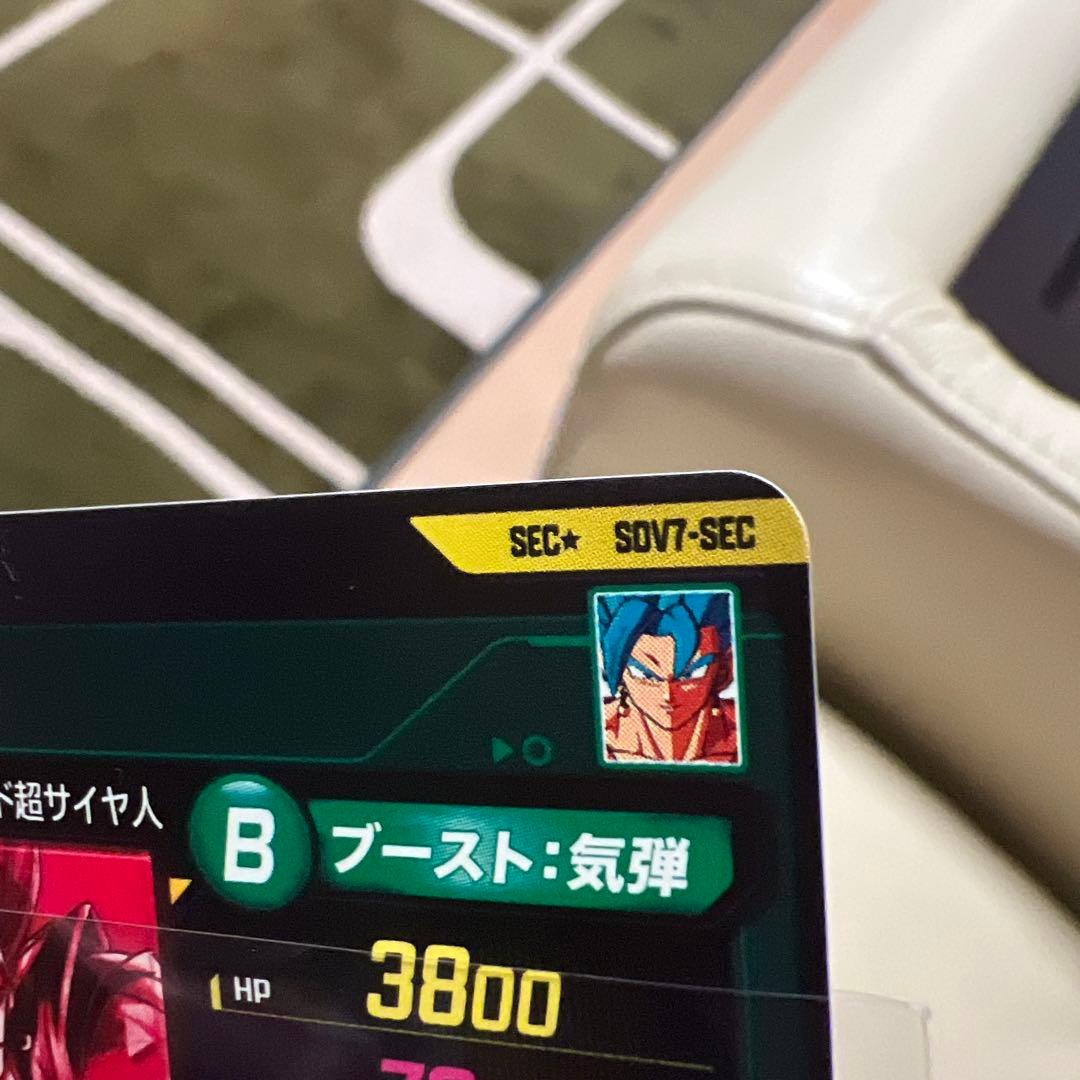 ア*カ様 ドラゴンボールダイバーズ7弾パラレルやシークレットなど