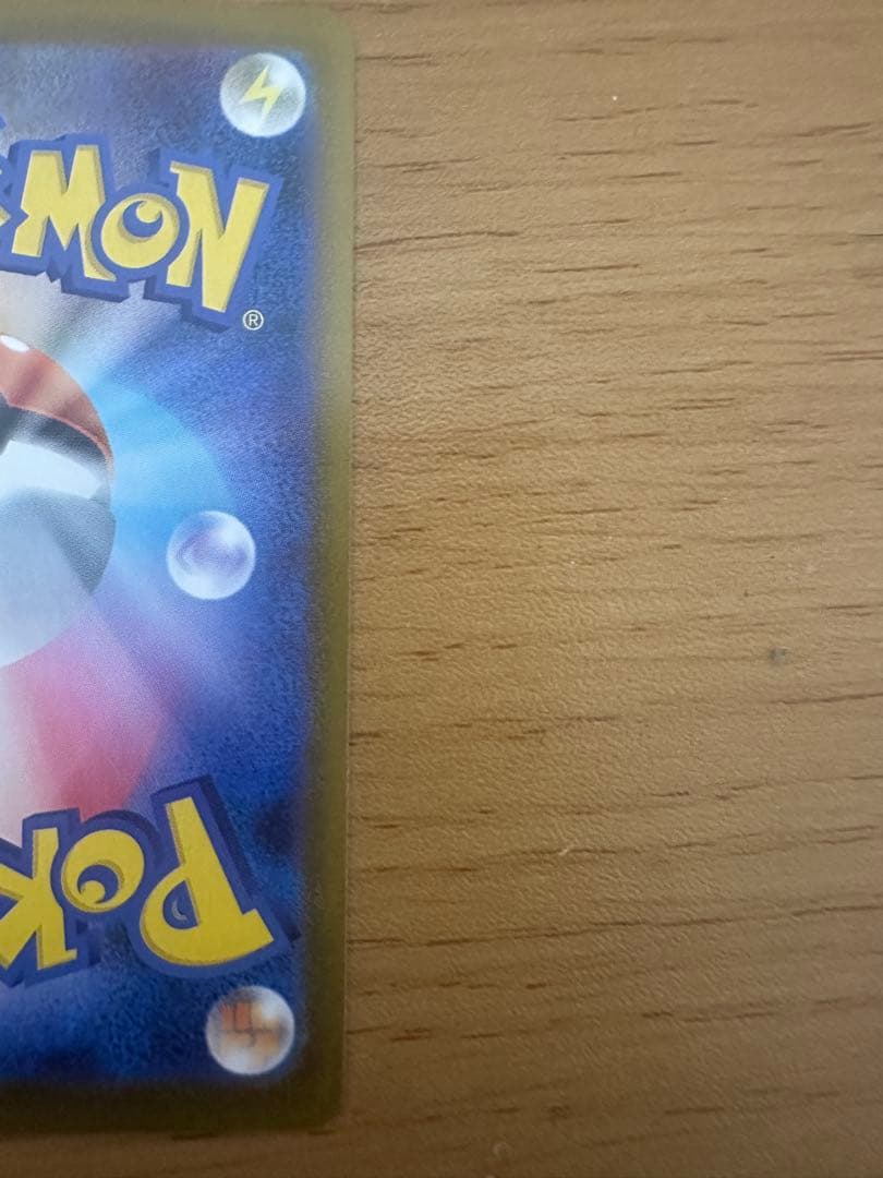 こ〜ちゃんさん専用