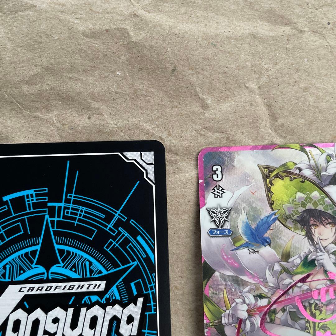 荊百合の銃士　セシリア　svr 白百合の銃士　セシリア　URR 虹サインUR03