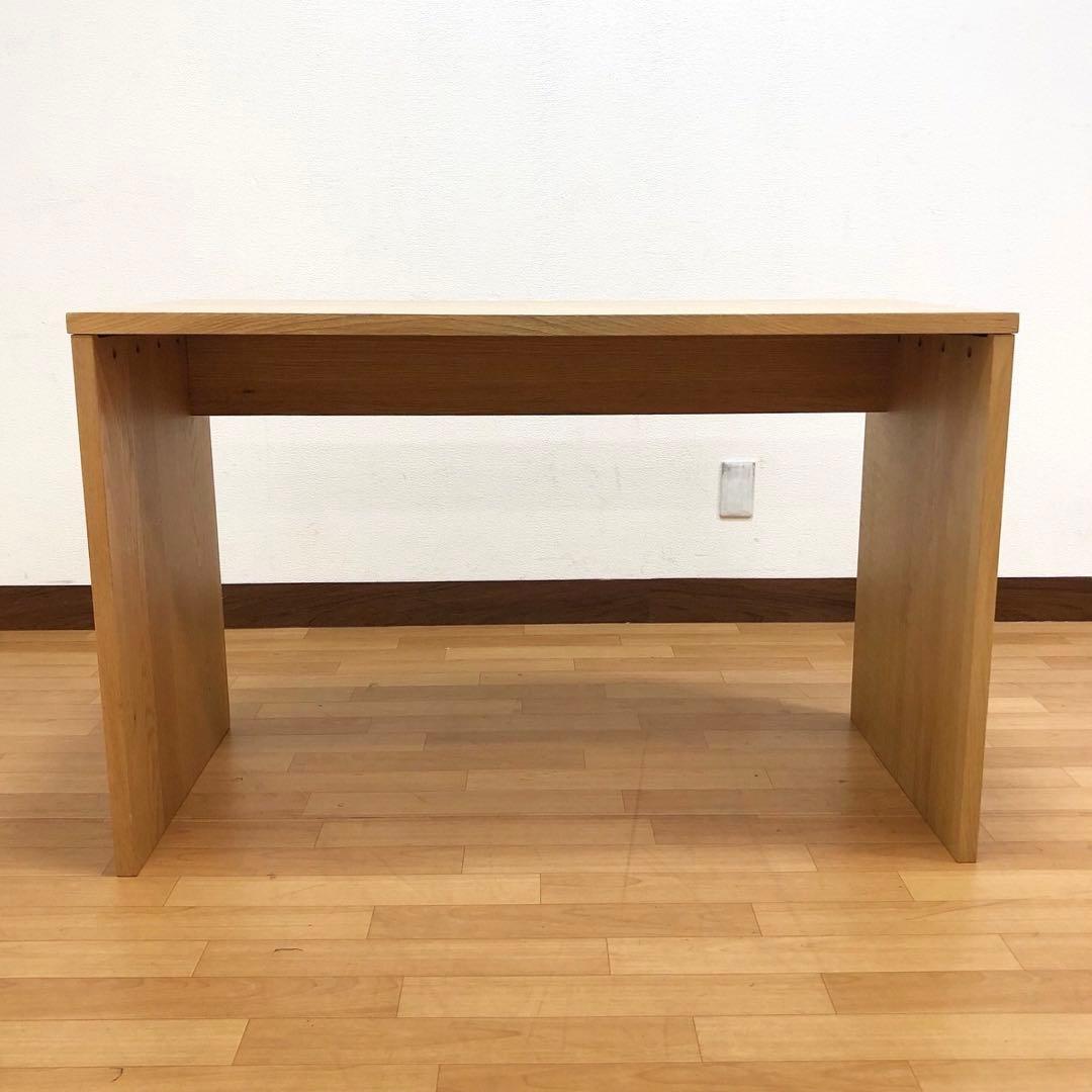 廃盤仕様 オーク無垢 MUJI 無印良品 コの字の家具 ライティングデスク 机