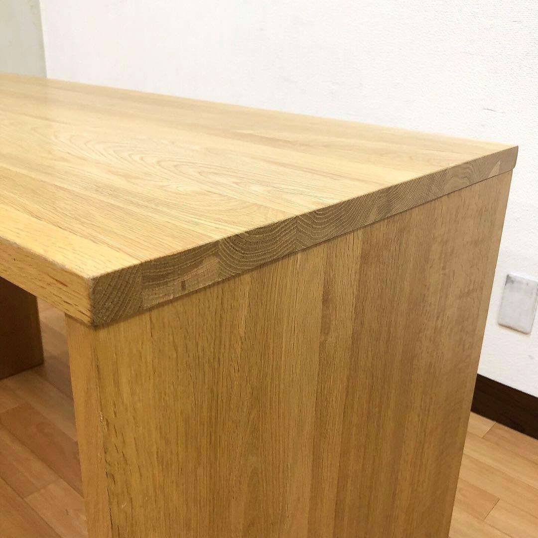 廃盤仕様 オーク無垢 MUJI 無印良品 コの字の家具 ライティングデスク 机