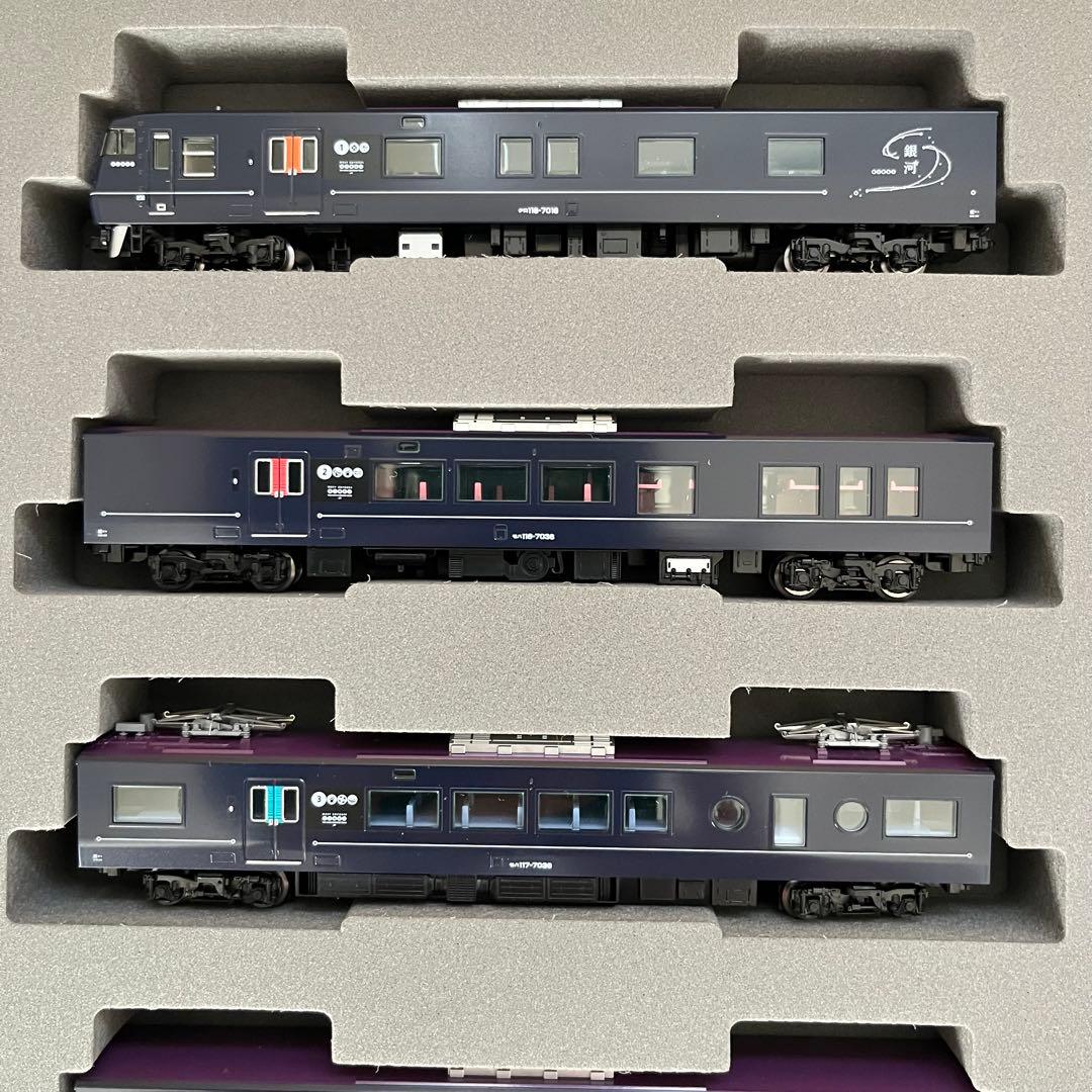 TOMIX 98714 117-7000系 WEST EXPRESS 銀河セット