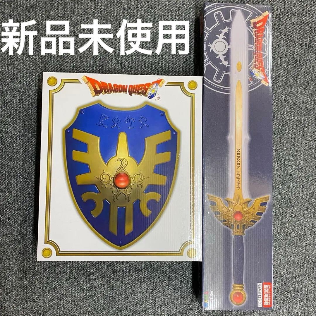 ロトの剣 ロトの盾 セット　ドラゴンクエスト AM アイテムズギャラリー