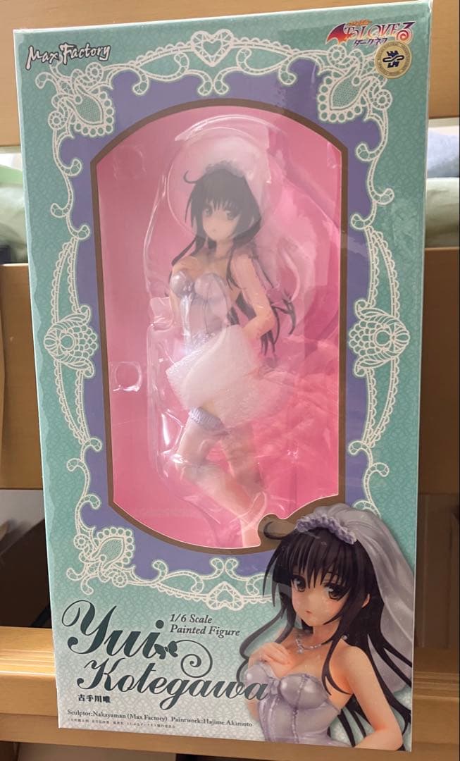 とらぶる　古手川唯　ウェディング　フィギュア　１個