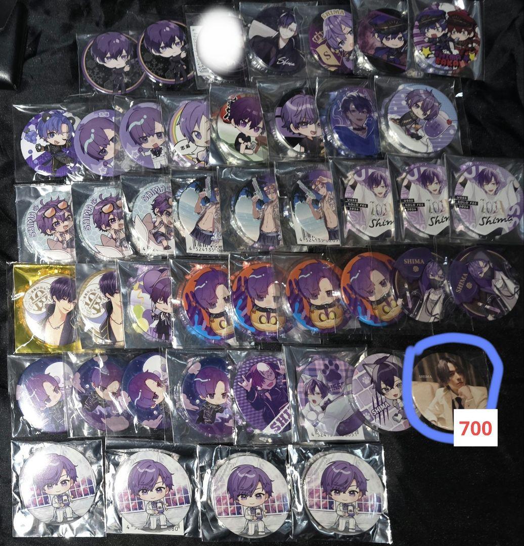 志麻 缶バ まとめ