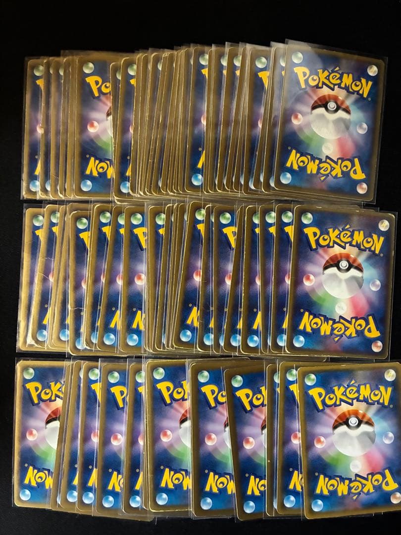 ポケモンカード　ADV PCG BWプロモ　ex ゲンガー　リザードン　激レア