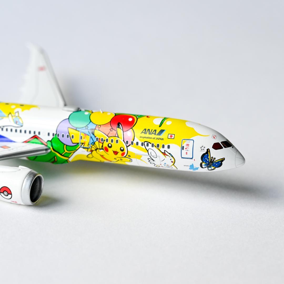 ANA B787-9 ピカチュウジェット ギア着脱可 1/400