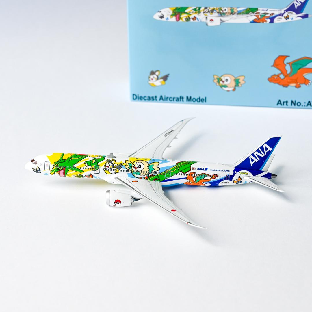 ANA B787-9 ピカチュウジェット ギア着脱可 1/400