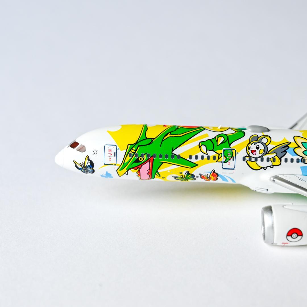 ANA B787-9 ピカチュウジェット ギア着脱可 1/400