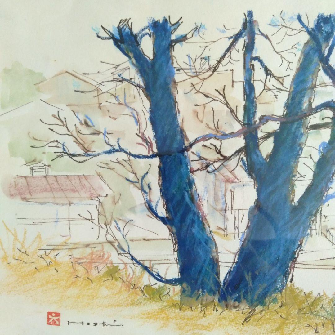 星俊六　水彩画　 青い木の風景 　サイン入り　木製額付き　箱付き