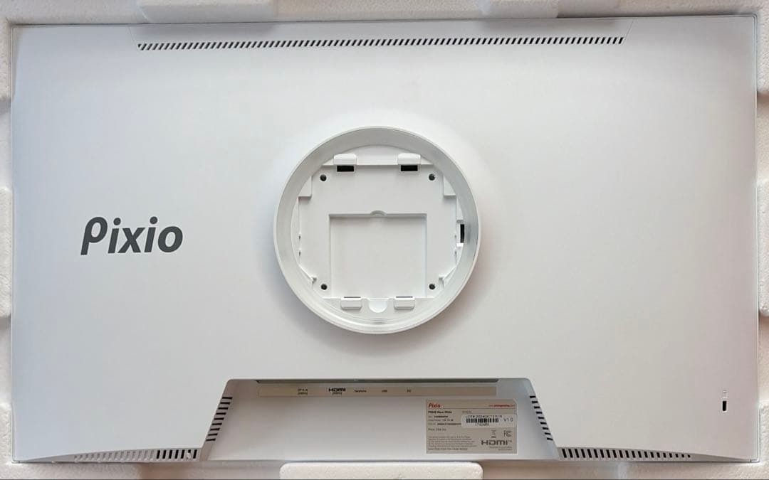 Pixio PX248 WAVE ホワイト　ゲーミングモニター　23.8インチ