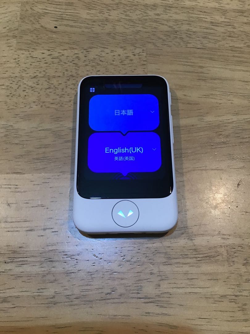 POCKETALK S2 手帳型ケース付