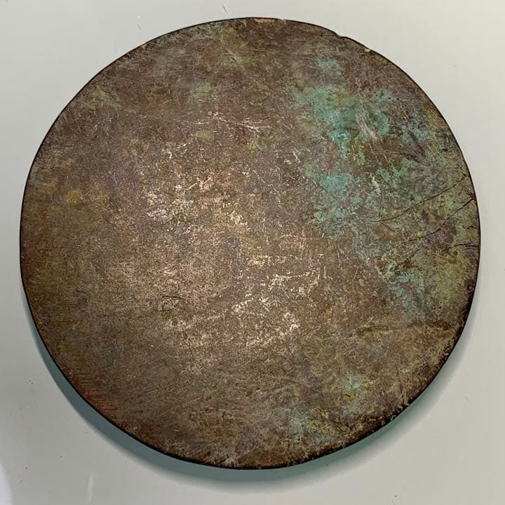 古鏡　銅鏡　出土　祭祀品 春秋戦国時代