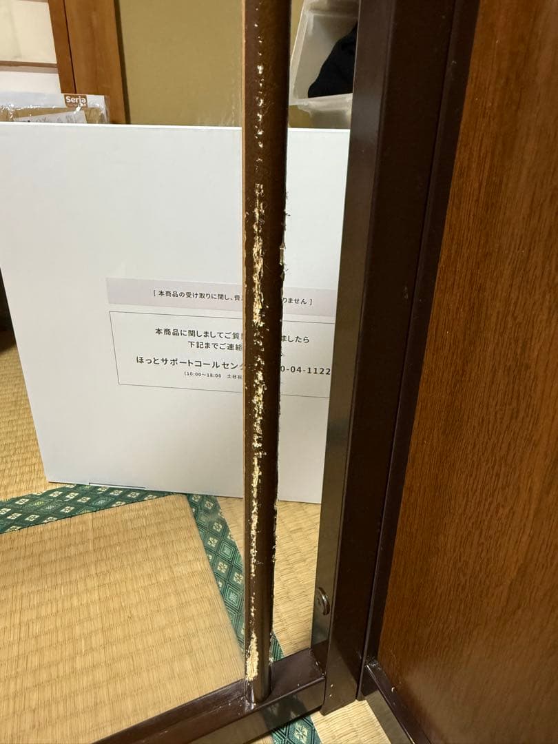 ペッツファーストオリジナルサークル　レギュラー　アクリルタイプ　ダークブラウン