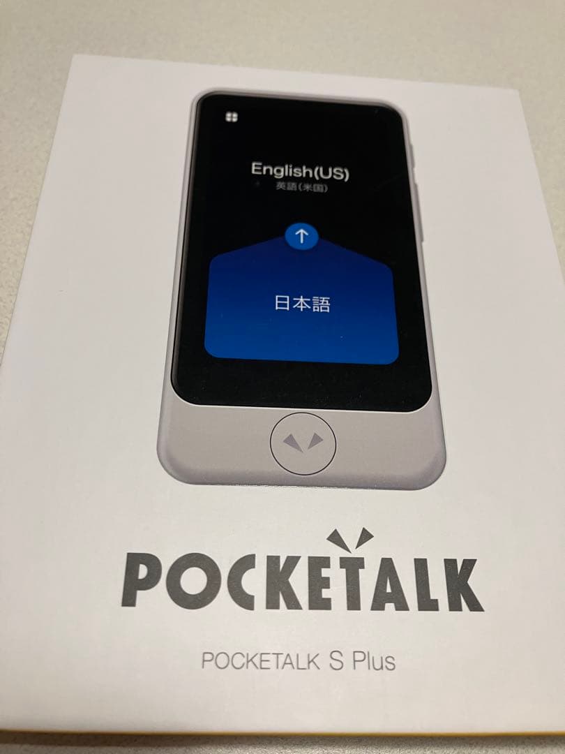 POCKETALK S Plus 翻訳機グローバル通信（WiFi利用可）