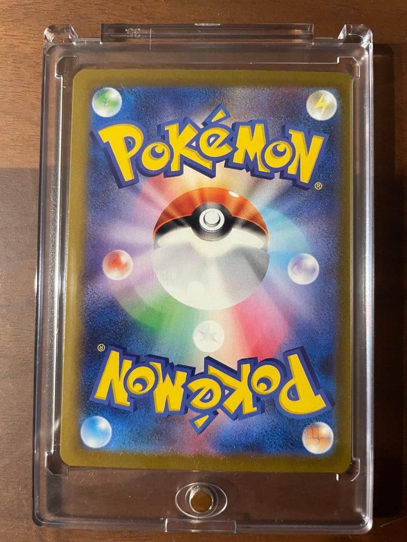 ゲンガーEX ポケモンカード 350HP