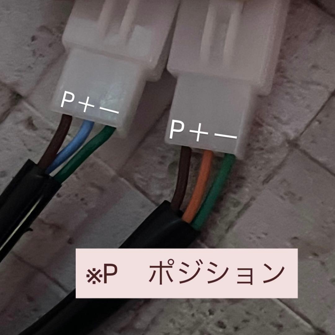 【ラスト】シグナス3型 電装堂ウィンカー ブルー ドラゴンアイ