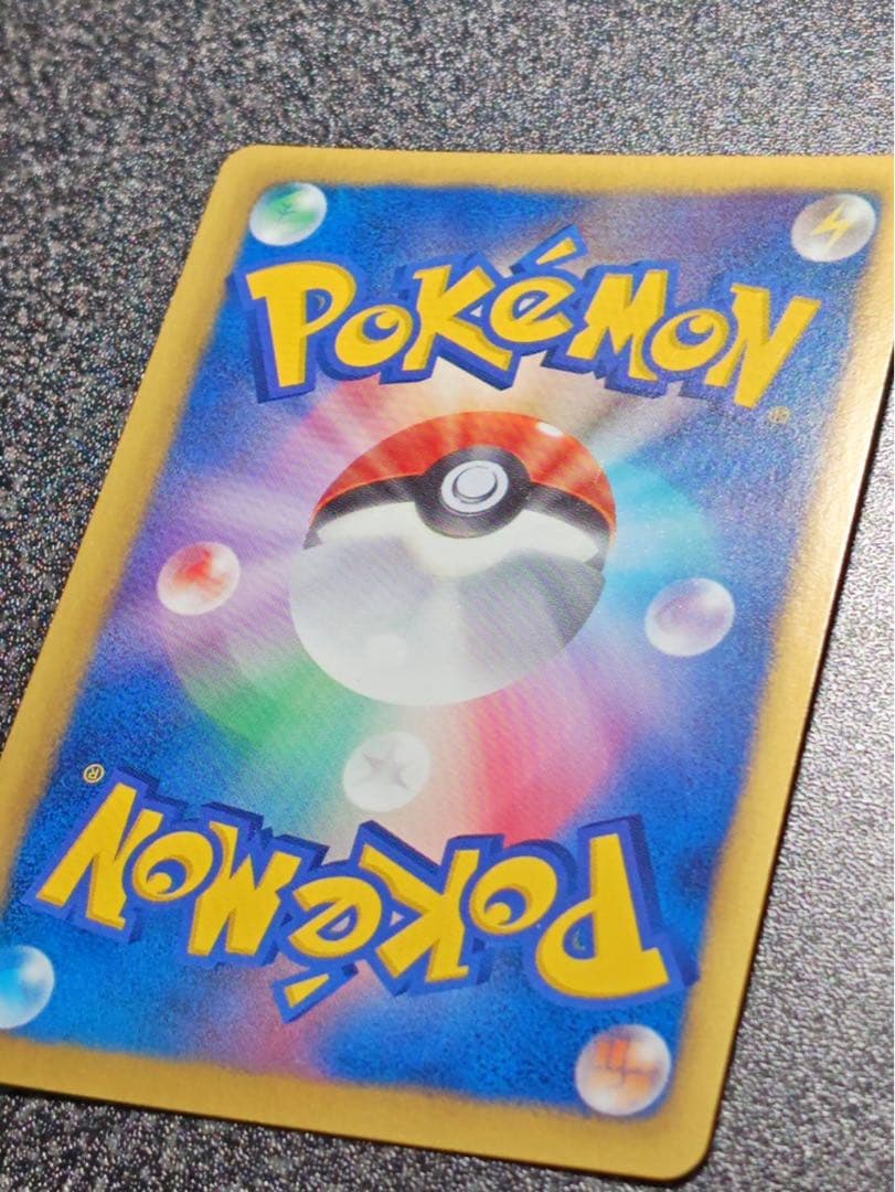 ピカチュウ 15th 229/BW-P プロモ