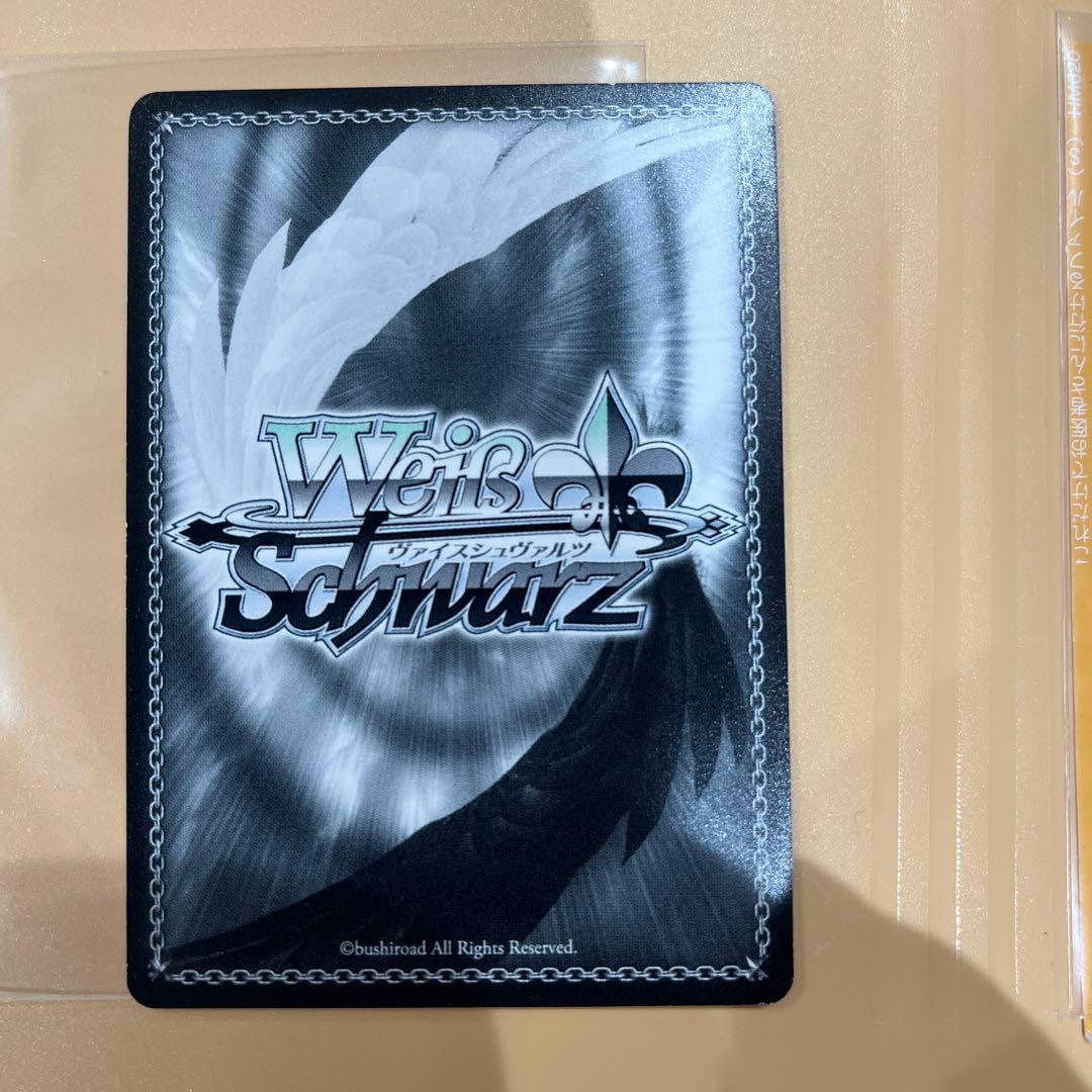 ヴァイス 歌姫 いのり TD サイン ヴァイスシュヴァルツ SP WS