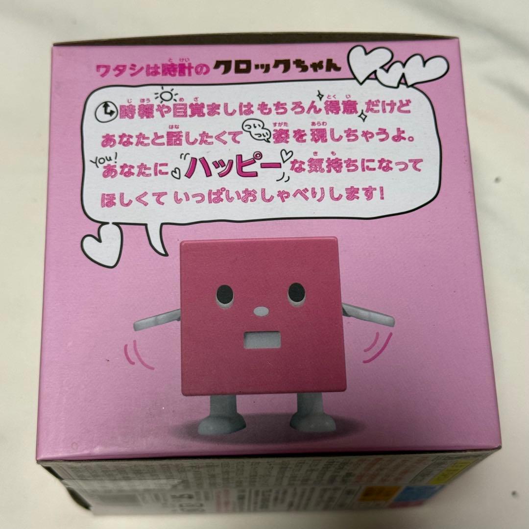 【未開封】タカラトミー　かくれんぼクロックちゃん　ピンク　置時計