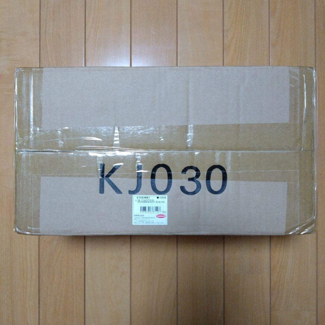 新品•未開封　1/18　ブライア　デザイン　日産　スカイライン　GT-Ｒ