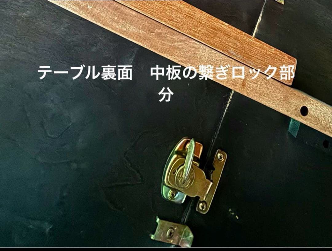 ダイニングテーブル アメリカ輸入家具