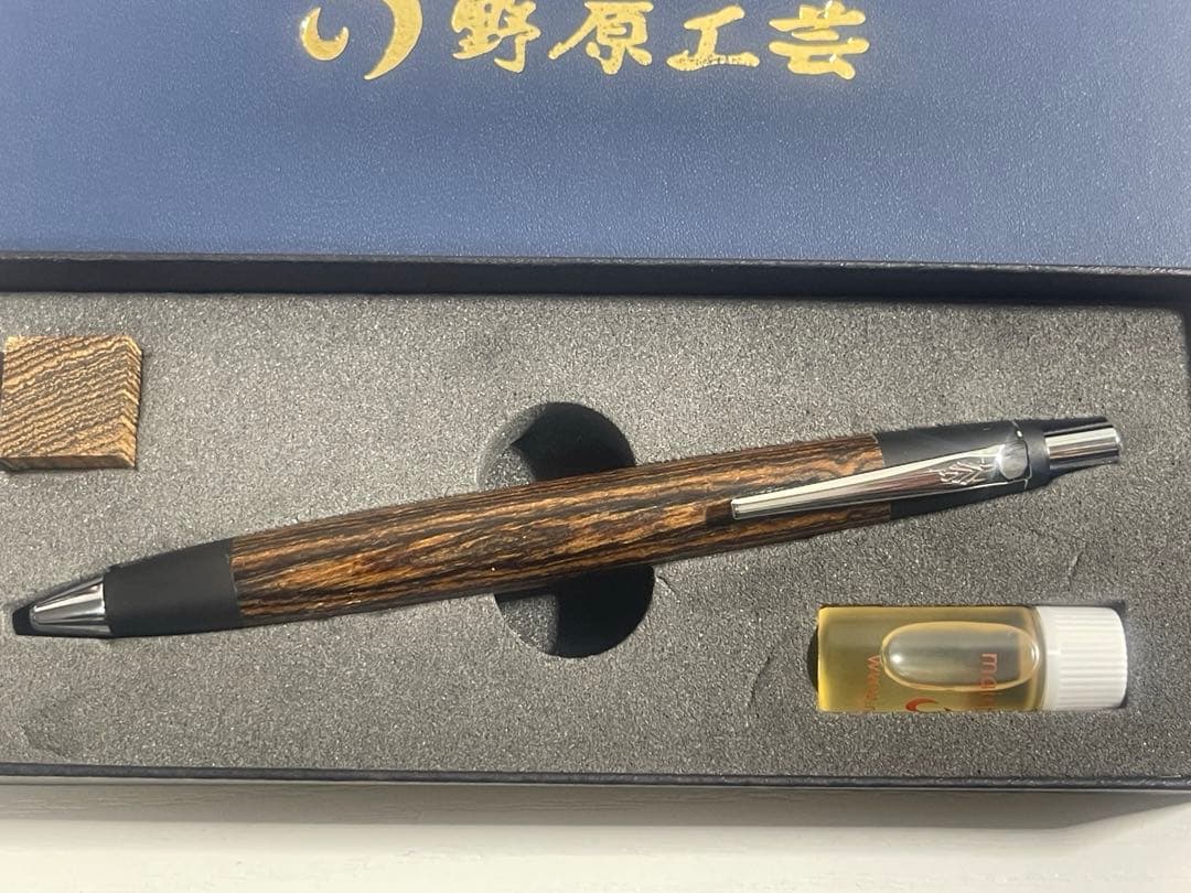 野原工芸 ボコテ ボールペン スタンダード シルバー《匿名配送》