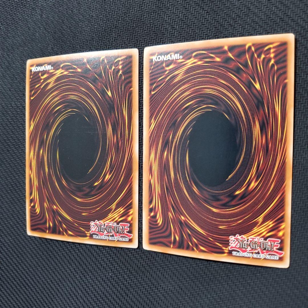 遊戯王　ダークグレファー　英語版　シークレット　ウルトラ　2枚セット　売切終了