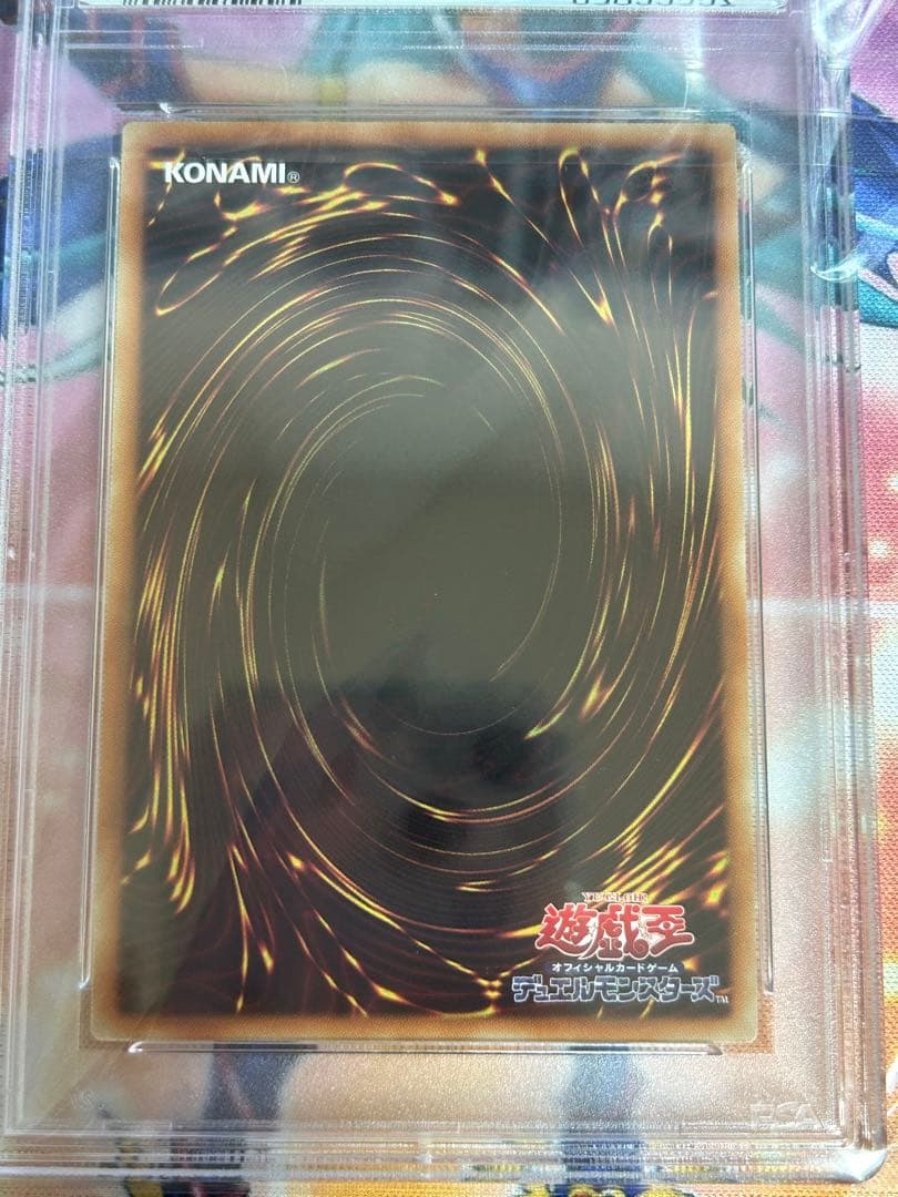 よ*ん様 遊戯王　オベリスクの巨神兵　ミレニアムゴールド　psa10 完美品　最