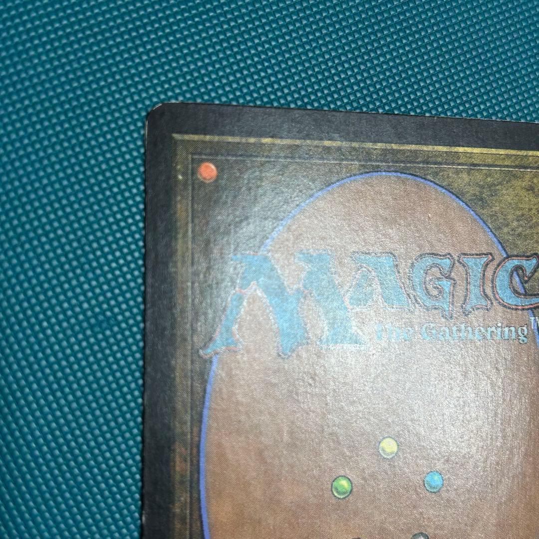 【日本語Foil】《ラースのドラゴン/Rathi Dragon》[9ED]