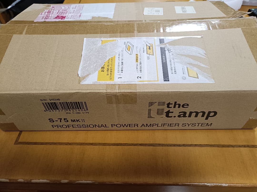 Thomann S-75 mk2 トーマン パワーアンプ【動作確認OK】