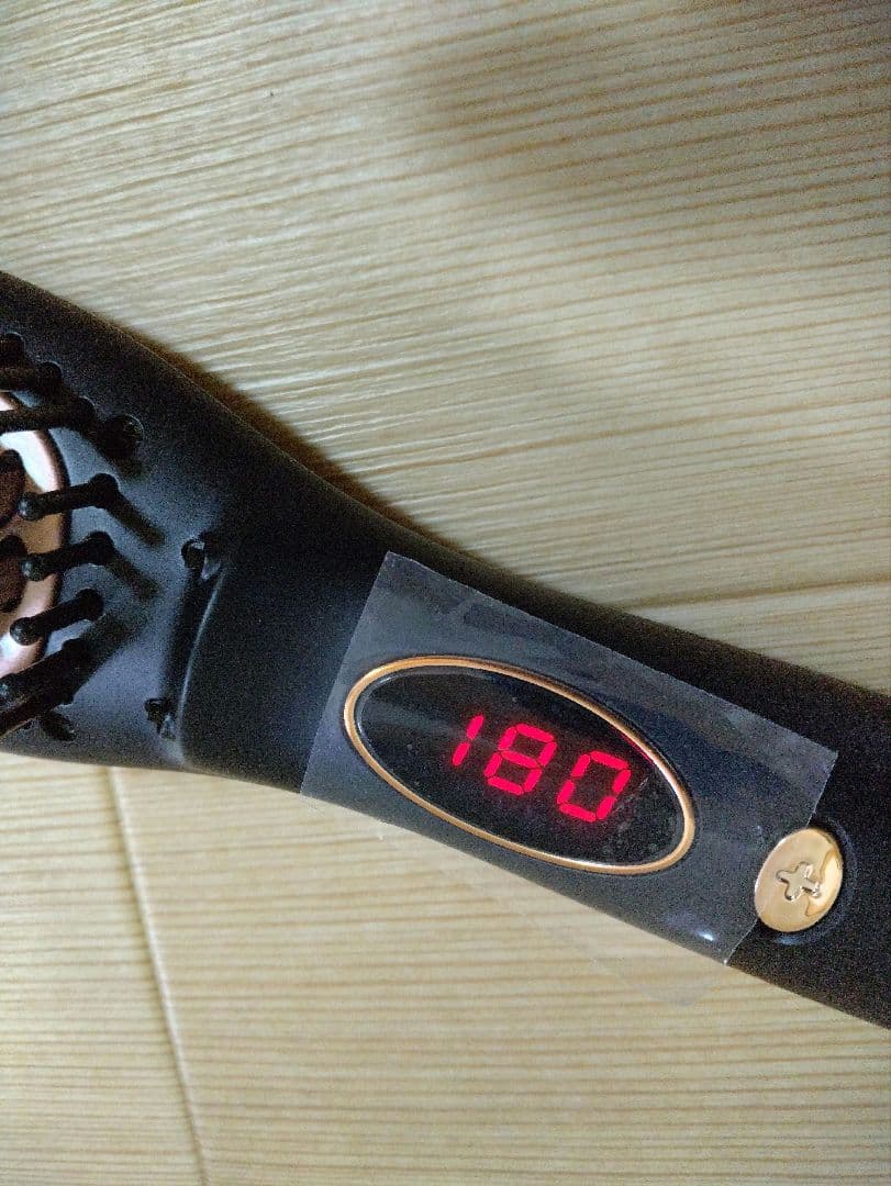 新品未使用 Lupilina ルピリーナ ヒートブラシ プラズマイオン アイロン