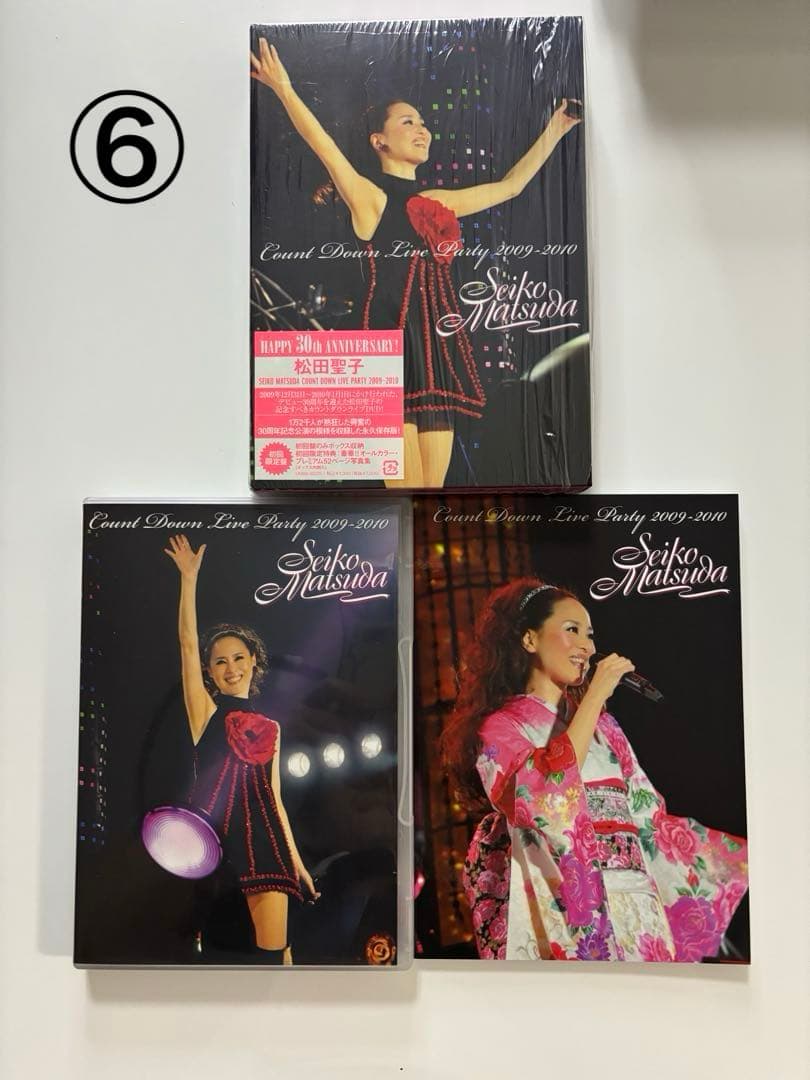 匿名送料込 松田聖子カウントダウンコンサートDVD8組（バラ売りも可）