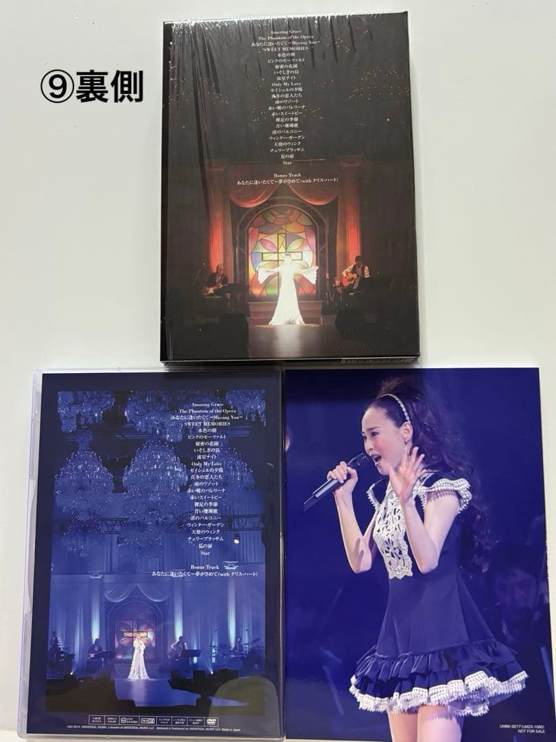 匿名送料込 松田聖子カウントダウンコンサートDVD8組（バラ売りも可）