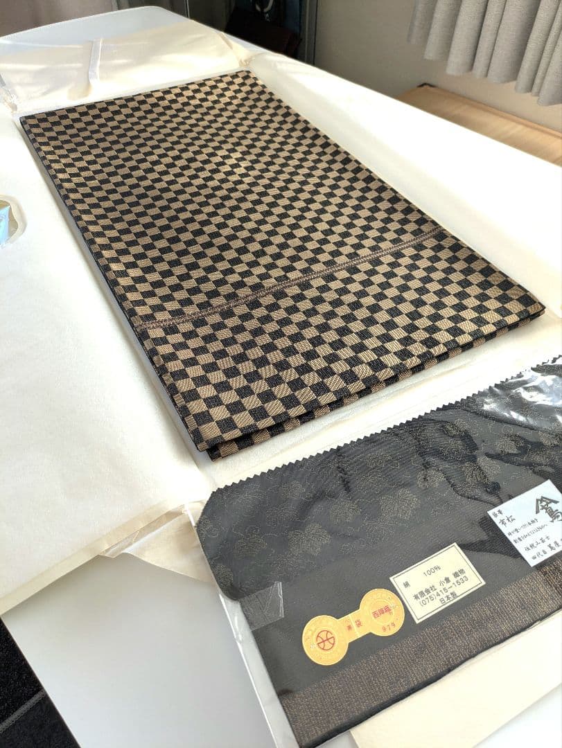 高級正絹西陣織小倉織物伝統工芸士鳶屋久兵衛