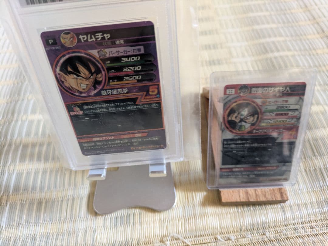 ドラゴンボール ヒローズ 引退！