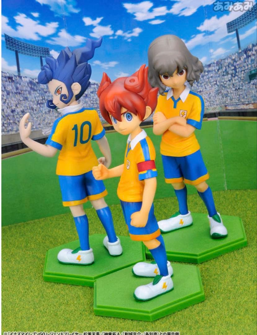イナズマイレブンGO フィギュア レジェンドプレイヤー松風・神童・剣城三体セット