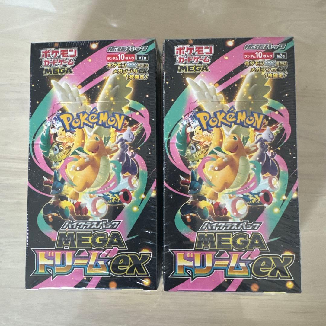 ポケモンカードゲーム MEGAドリームEX 2BOXシュリンクつき