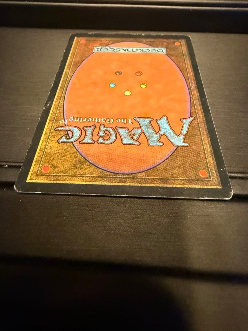 MTG ファイレクシアンドレッドノート　日本語版