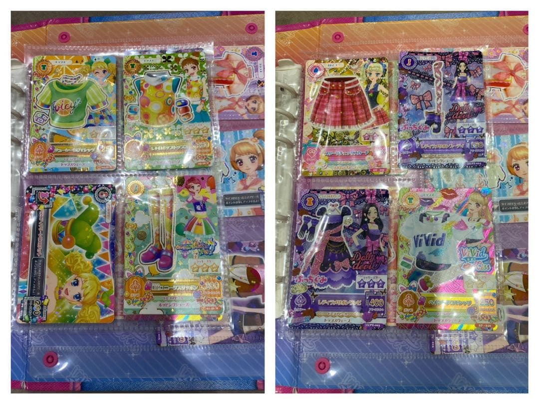 アイカツカード　87枚　ケース付き