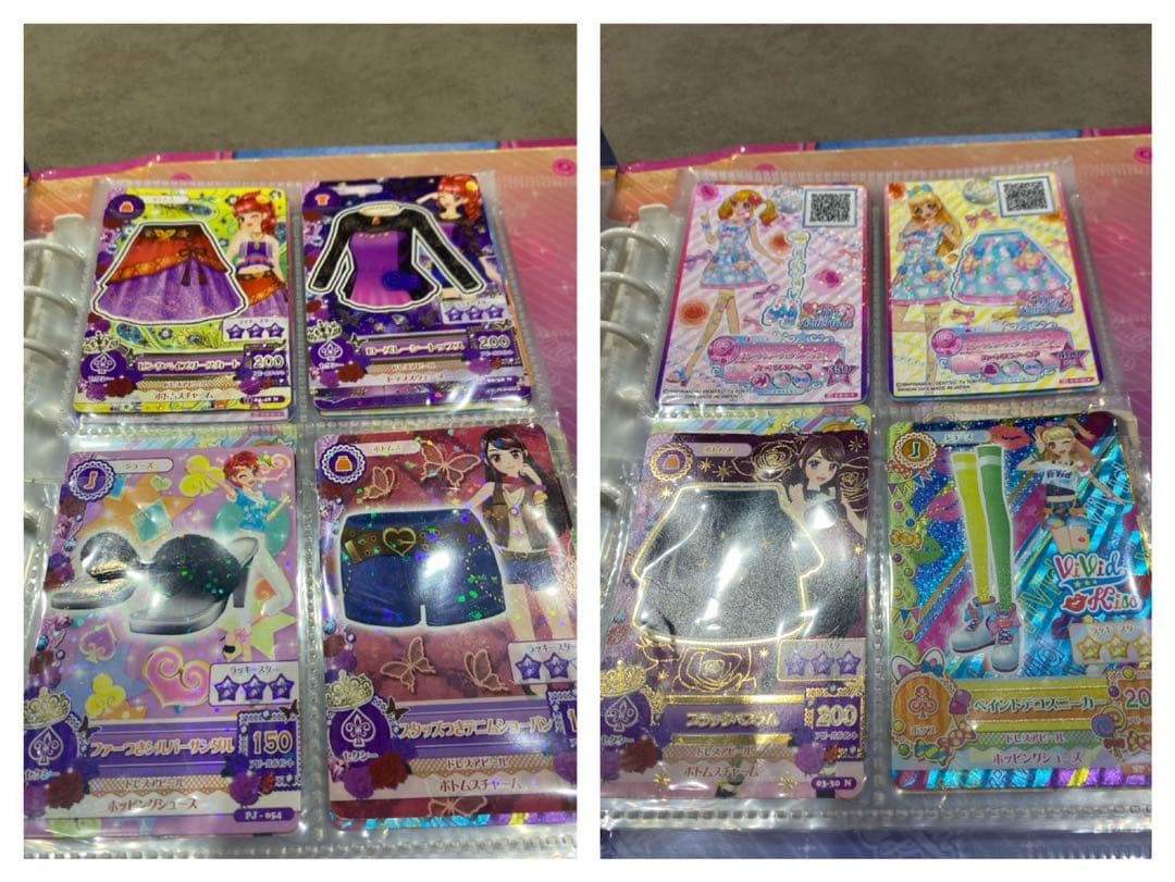 アイカツカード　87枚　ケース付き