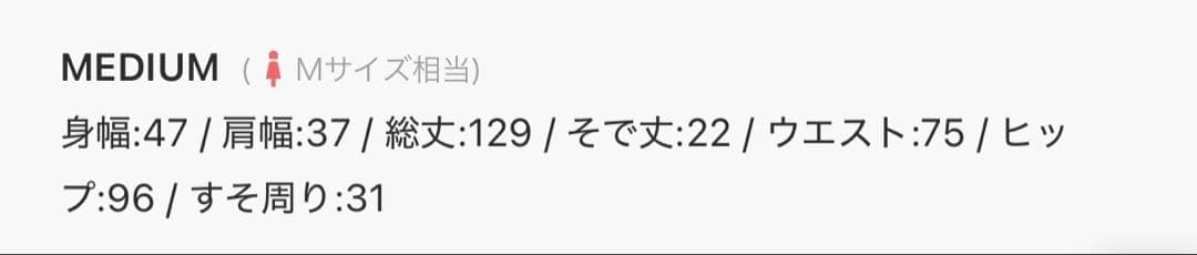 reja パーティードレス　結婚式