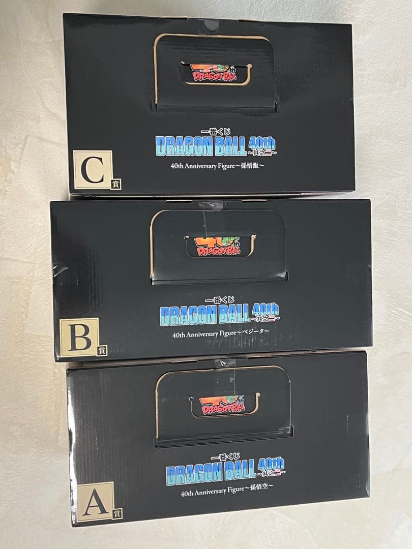 よ*お様 ドラゴンボール 40周年記念一番くじ a賞b賞c賞フィギュアセット