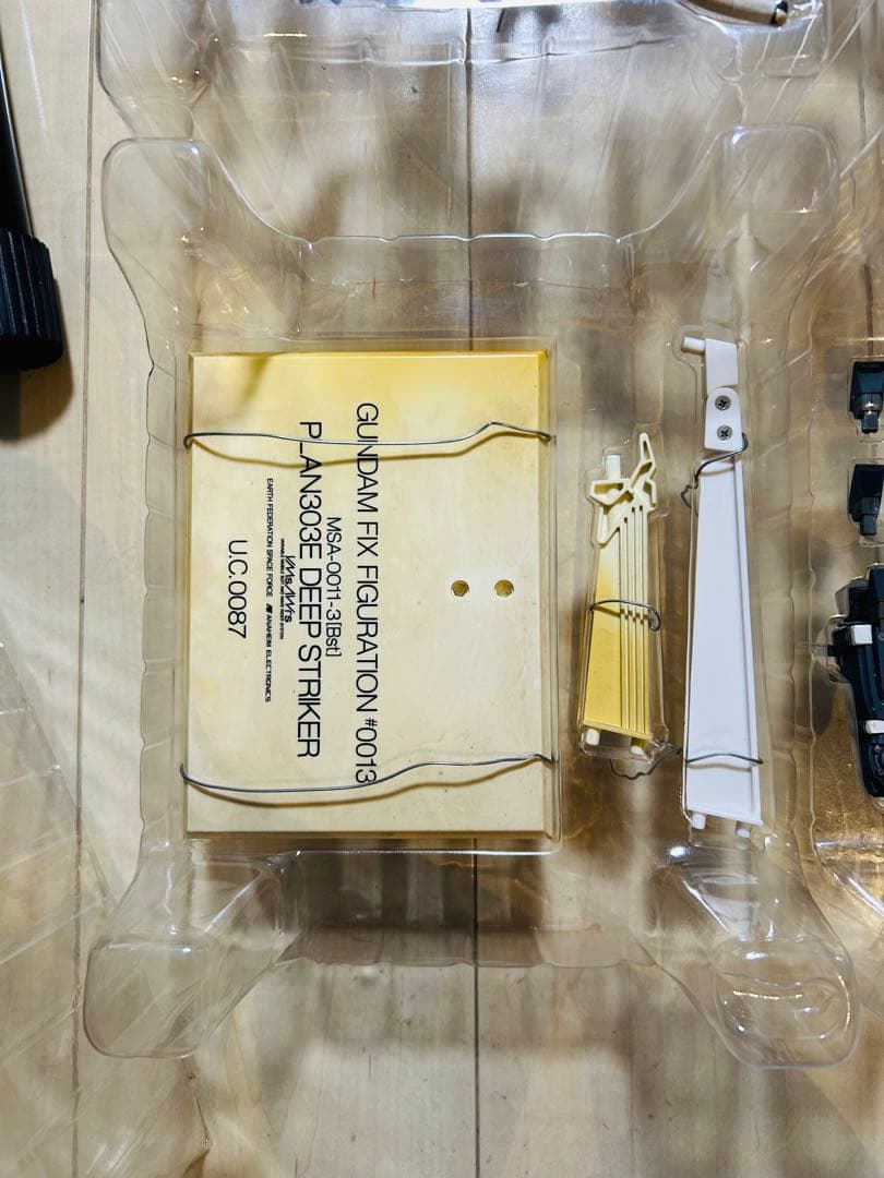 ＧＦＦ　ガンダムフィックスフィギュレーション　ディープストライカー