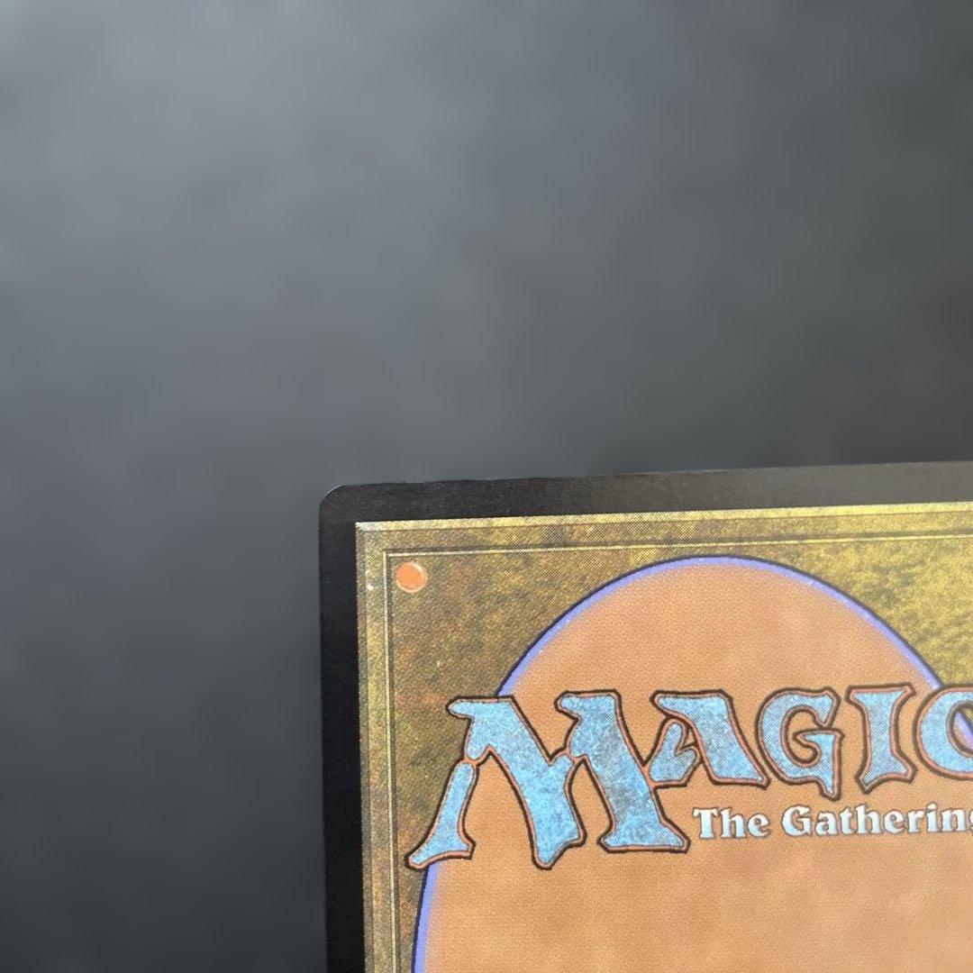 MTG foil 英語版 行き届いた書庫 ボーダーレス版 ②