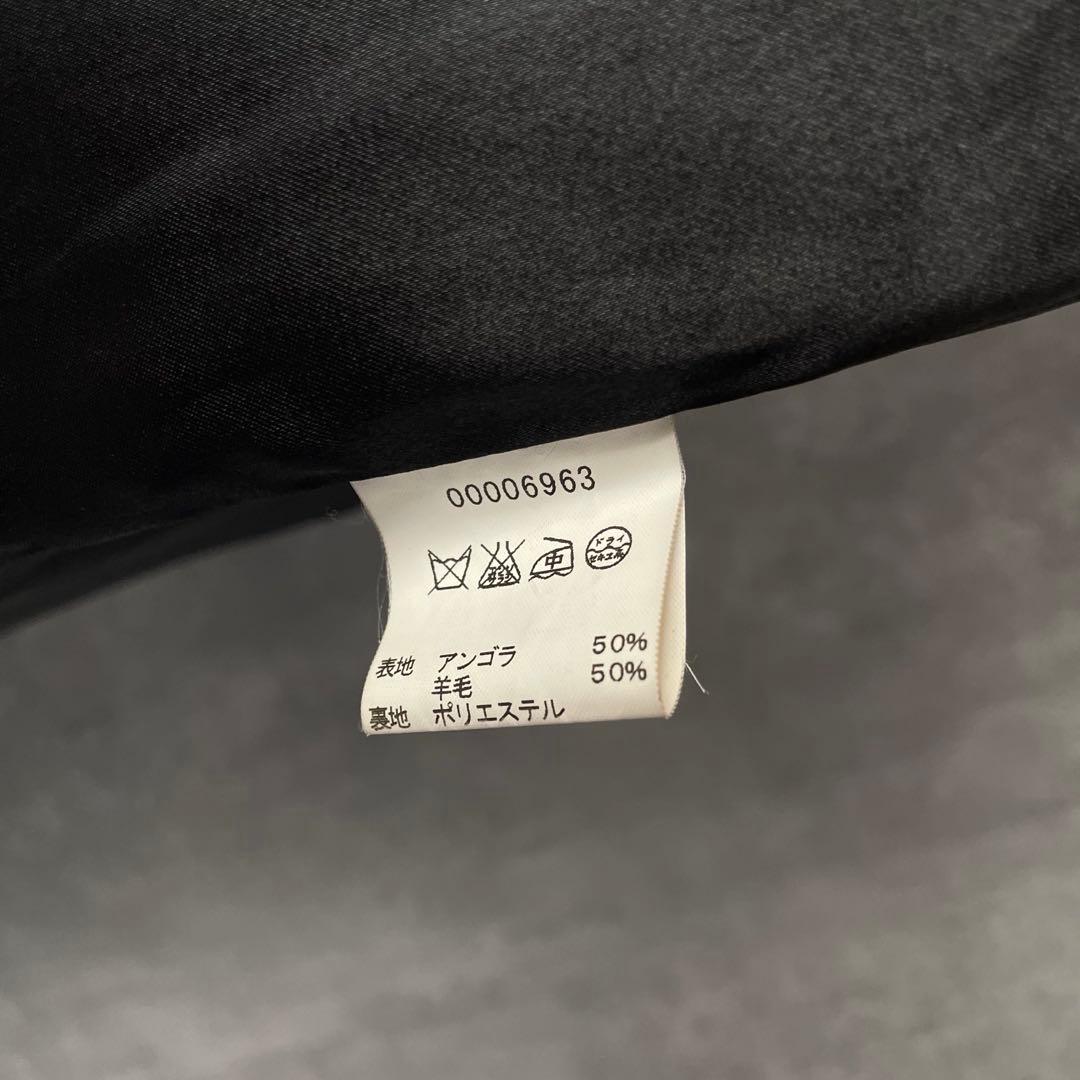 agnès b. アニエスベー アンゴラ混 ウール チェスターコート 黒 40