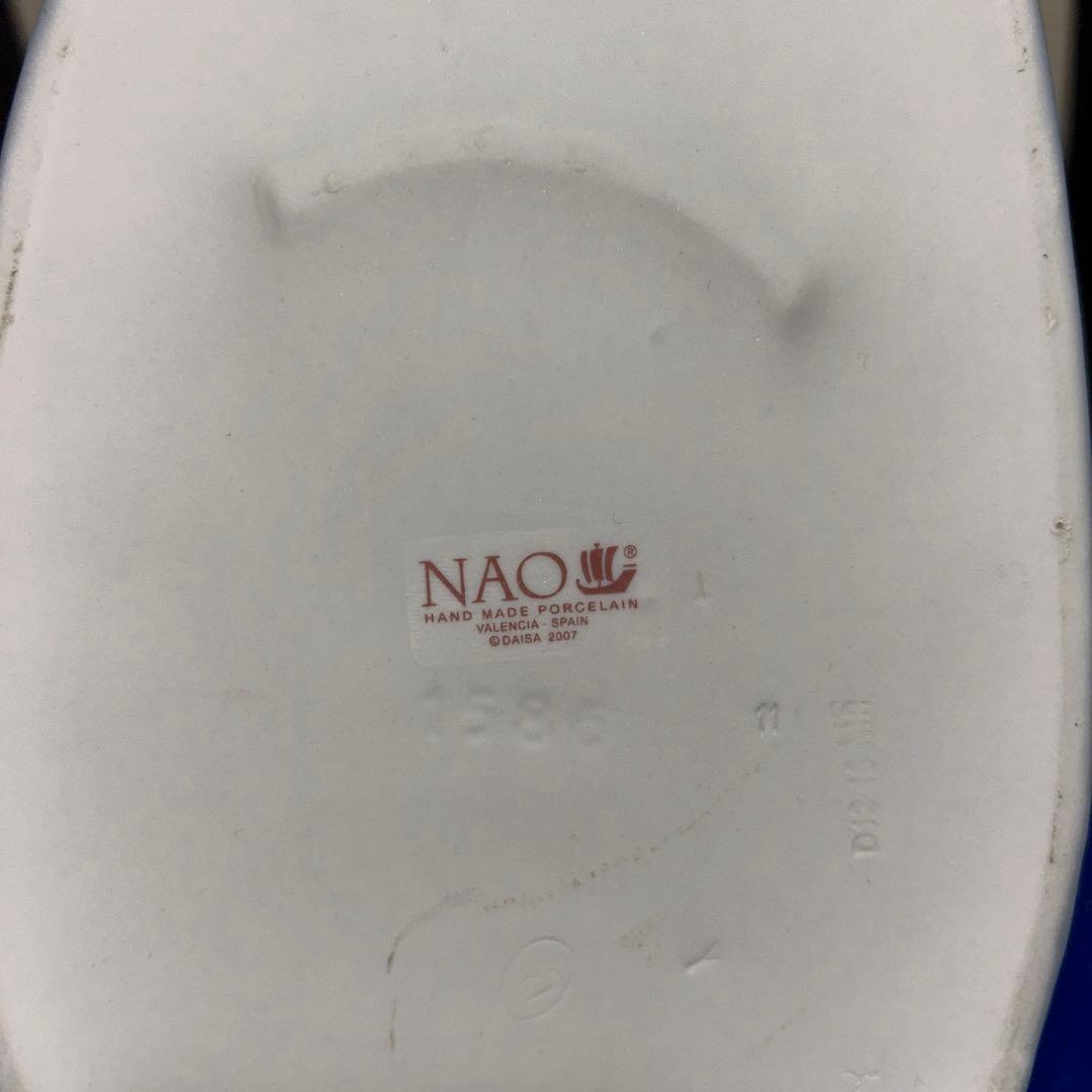 NAO 高さ21cm 少女と白い鳥の陶器置物