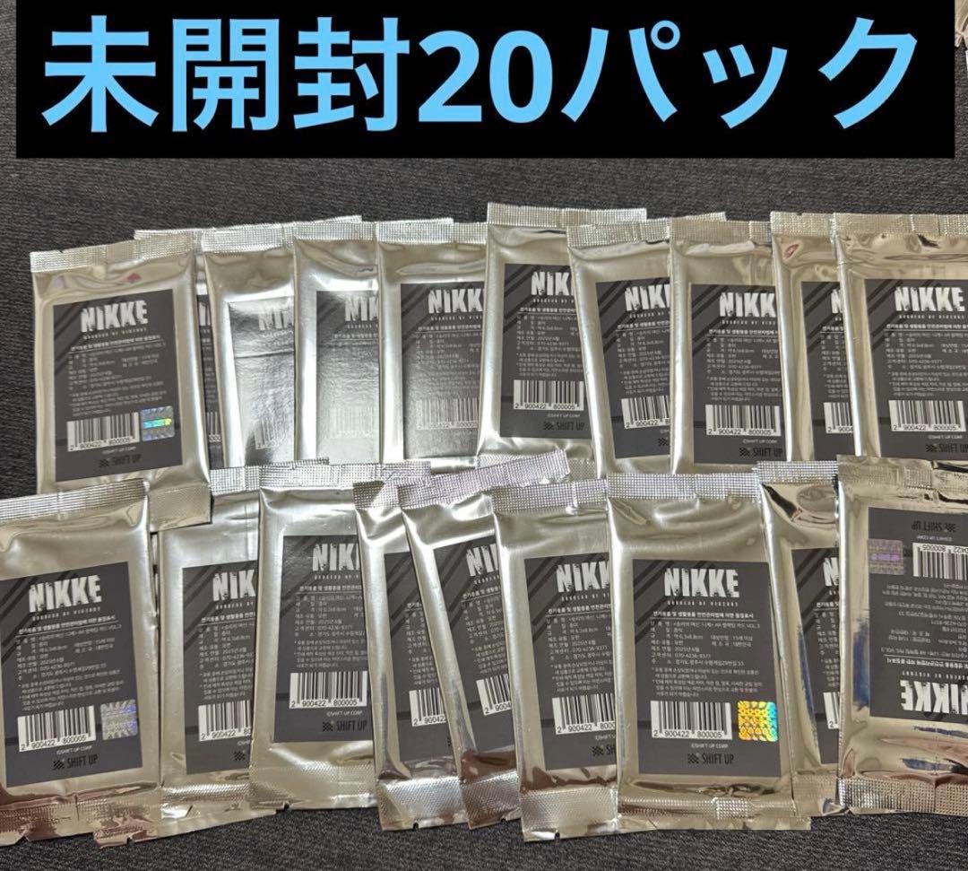 勝利の女神NIKKE 韓国　ARトレカ 20 未開封品 ランダム カード 2.5