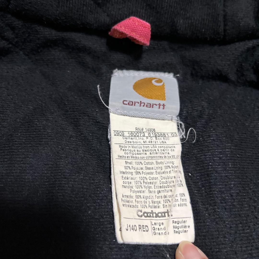 カーハート　アクティブジャケット　レアカラー　レッド