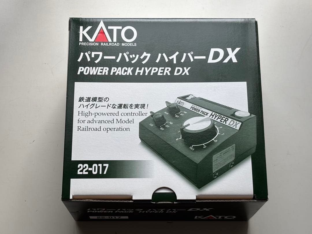 KATO パワーパック　ハイパーDX